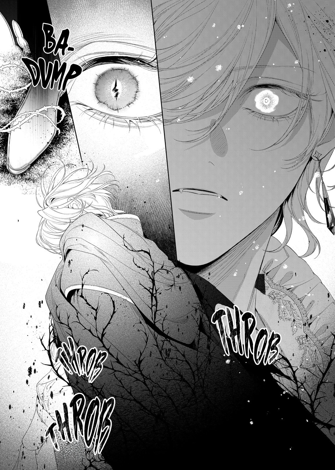 Hana Himeru Kimi no Meteor Chapter 31 page 32 - 
