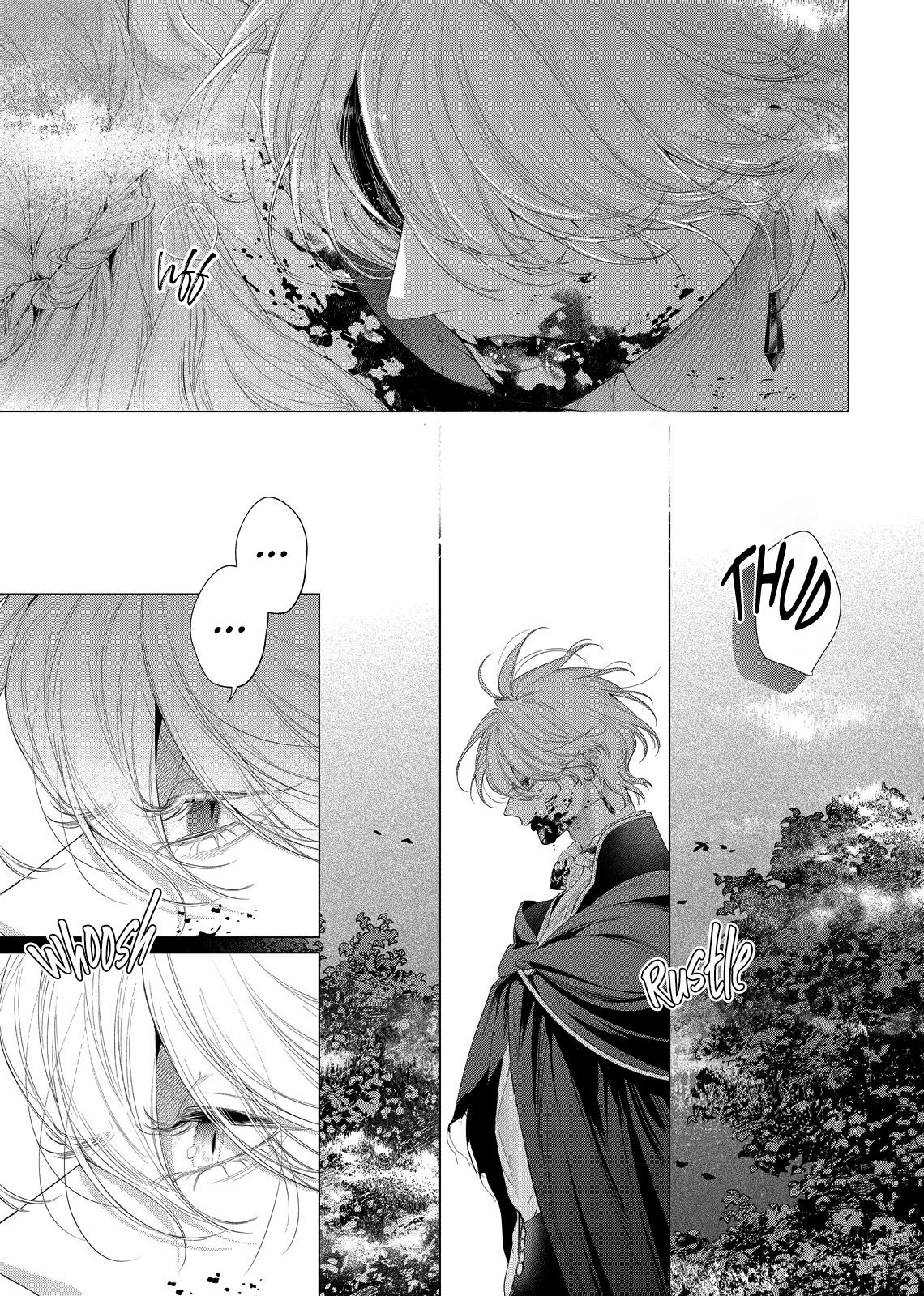 Hana Himeru Kimi no Meteor Chapter 32 page 17 - 