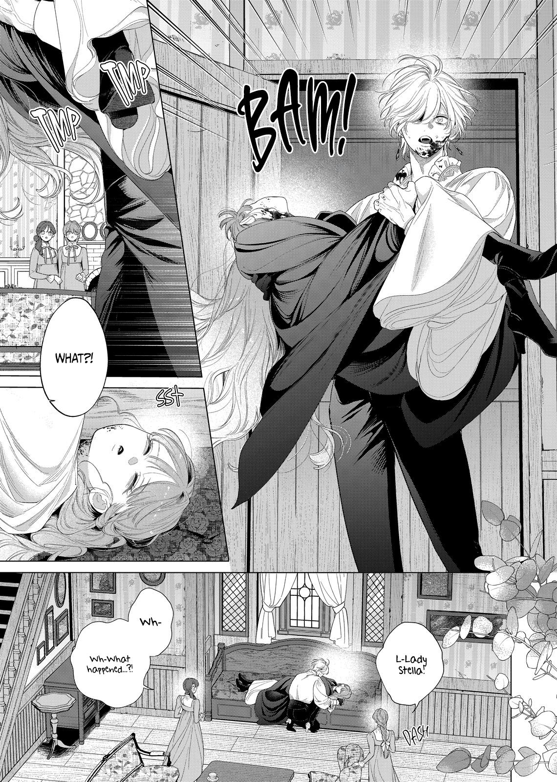 Hana Himeru Kimi no Meteor Chapter 32 page 22 - 