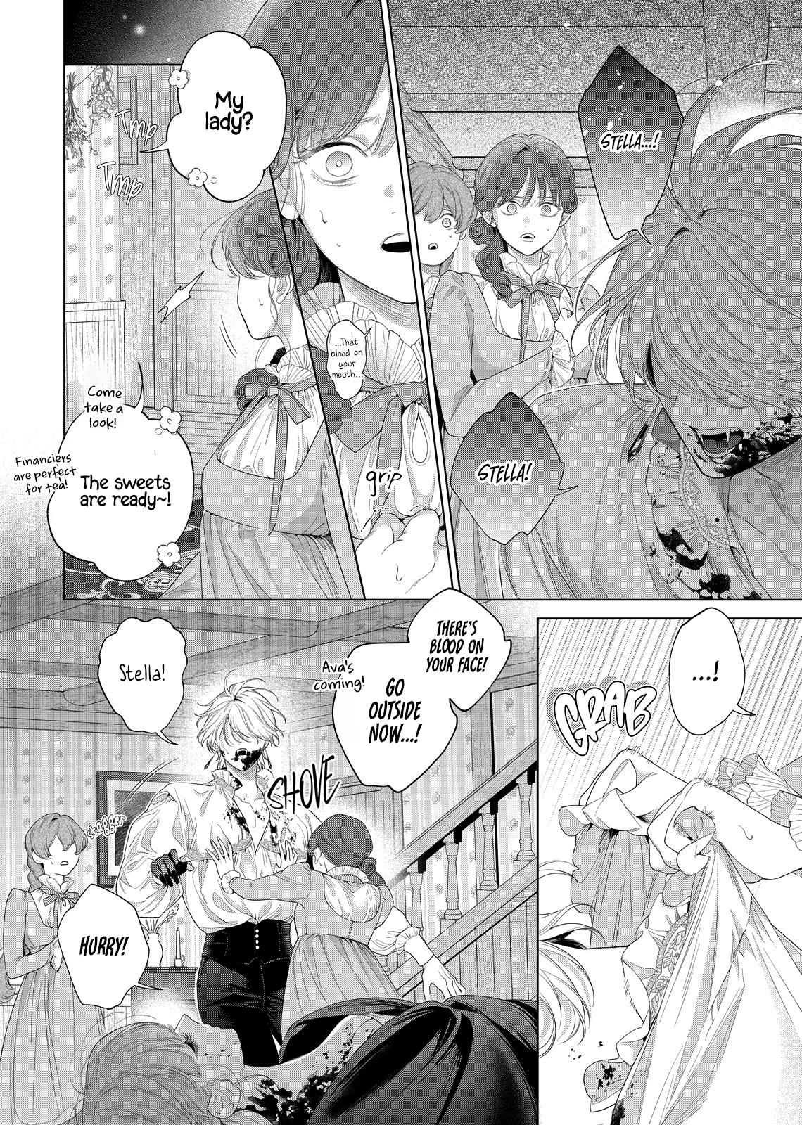Hana Himeru Kimi no Meteor Chapter 32 page 23 - 