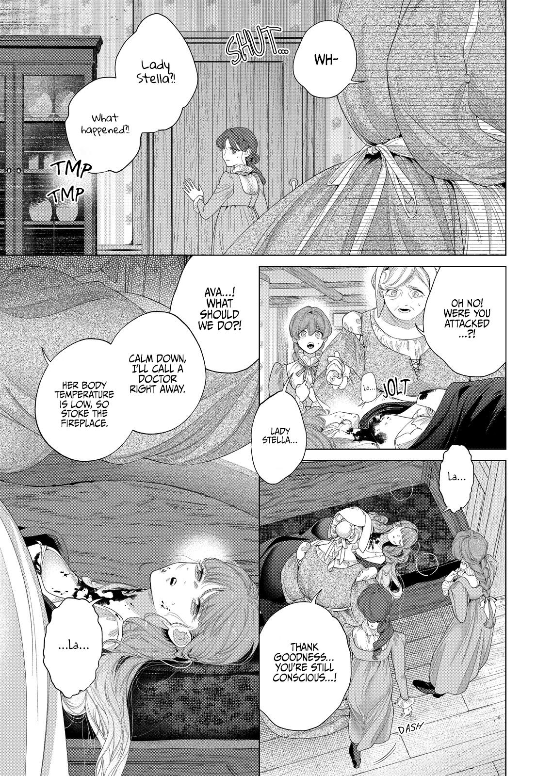 Hana Himeru Kimi no Meteor Chapter 32 page 24 - 