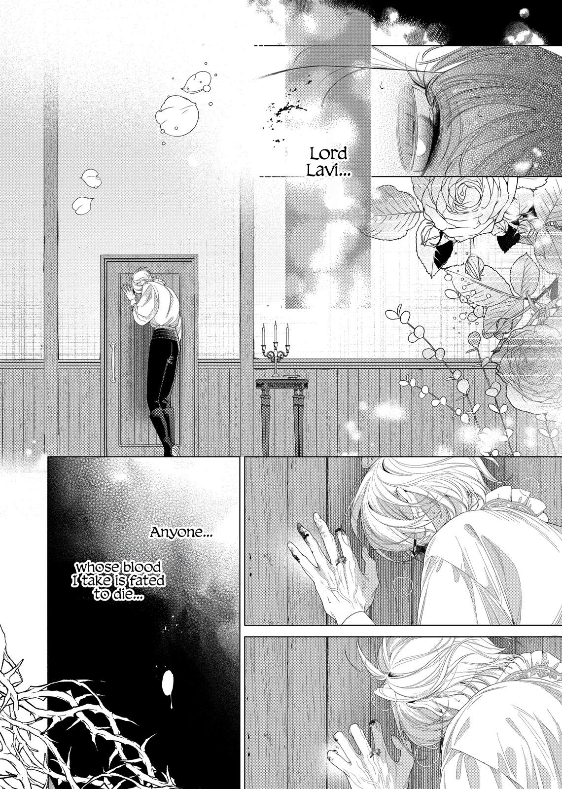 Hana Himeru Kimi no Meteor Chapter 32 page 25 - 