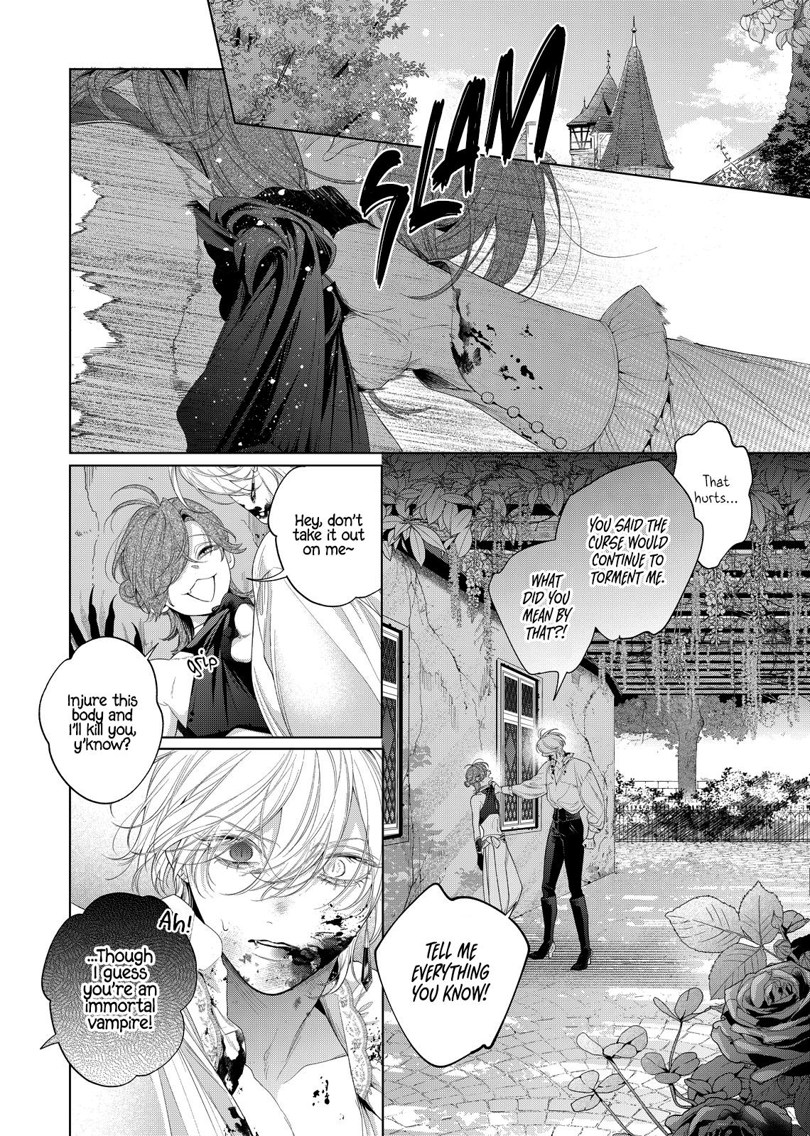 Hana Himeru Kimi no Meteor Chapter 32 page 27 - 