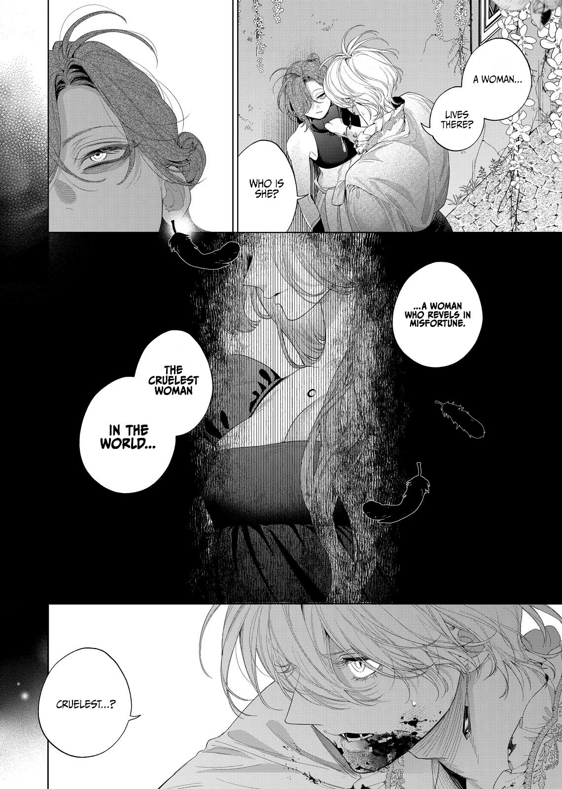 Hana Himeru Kimi no Meteor Chapter 32 page 31 - 