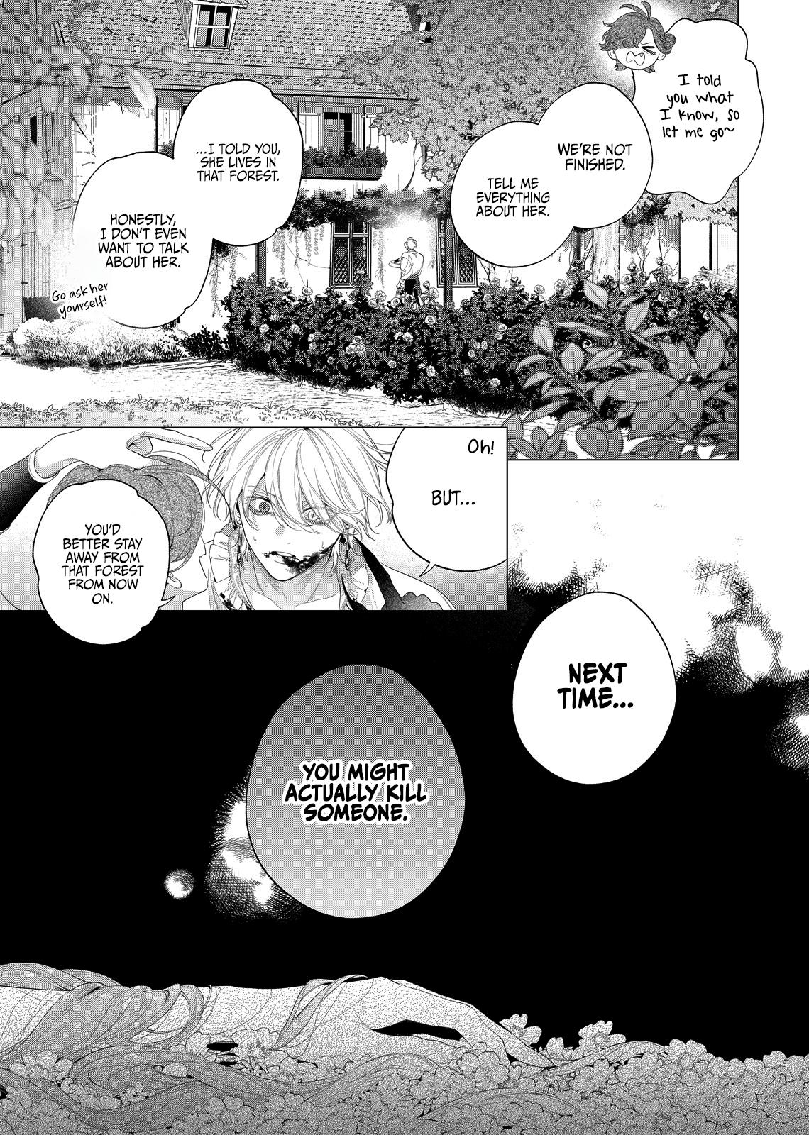 Hana Himeru Kimi no Meteor Chapter 32 page 32 - 