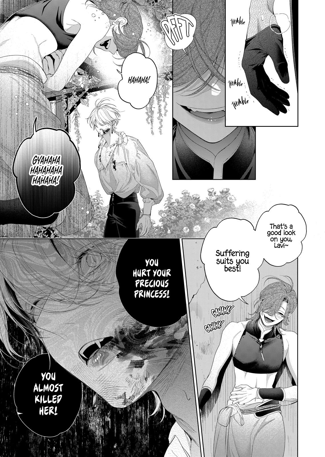Hana Himeru Kimi no Meteor Chapter 32 page 34 - 