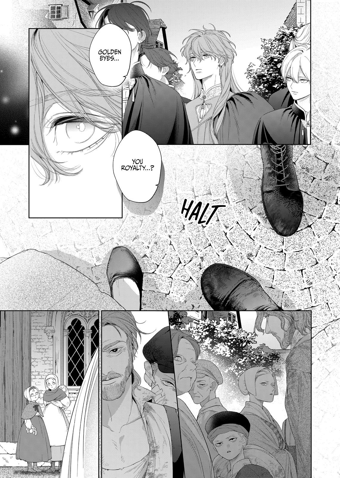 Hana Himeru Kimi no Meteor Chapter 32 page 38 - 