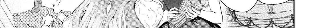Hana Himeru Kimi no Meteor Chapter 4 page 13 - 