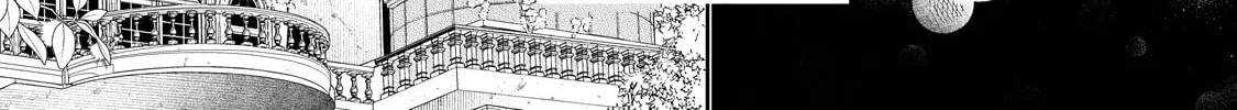 Hana Himeru Kimi no Meteor Chapter 4 page 25 - 
