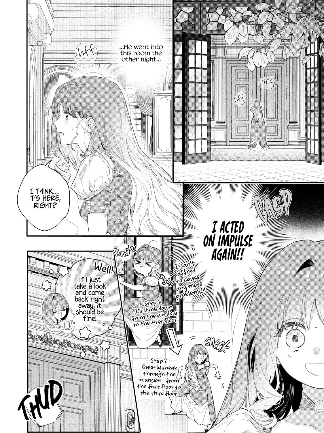 Hana Himeru Kimi no Meteor Chapter 4 page 26 - 