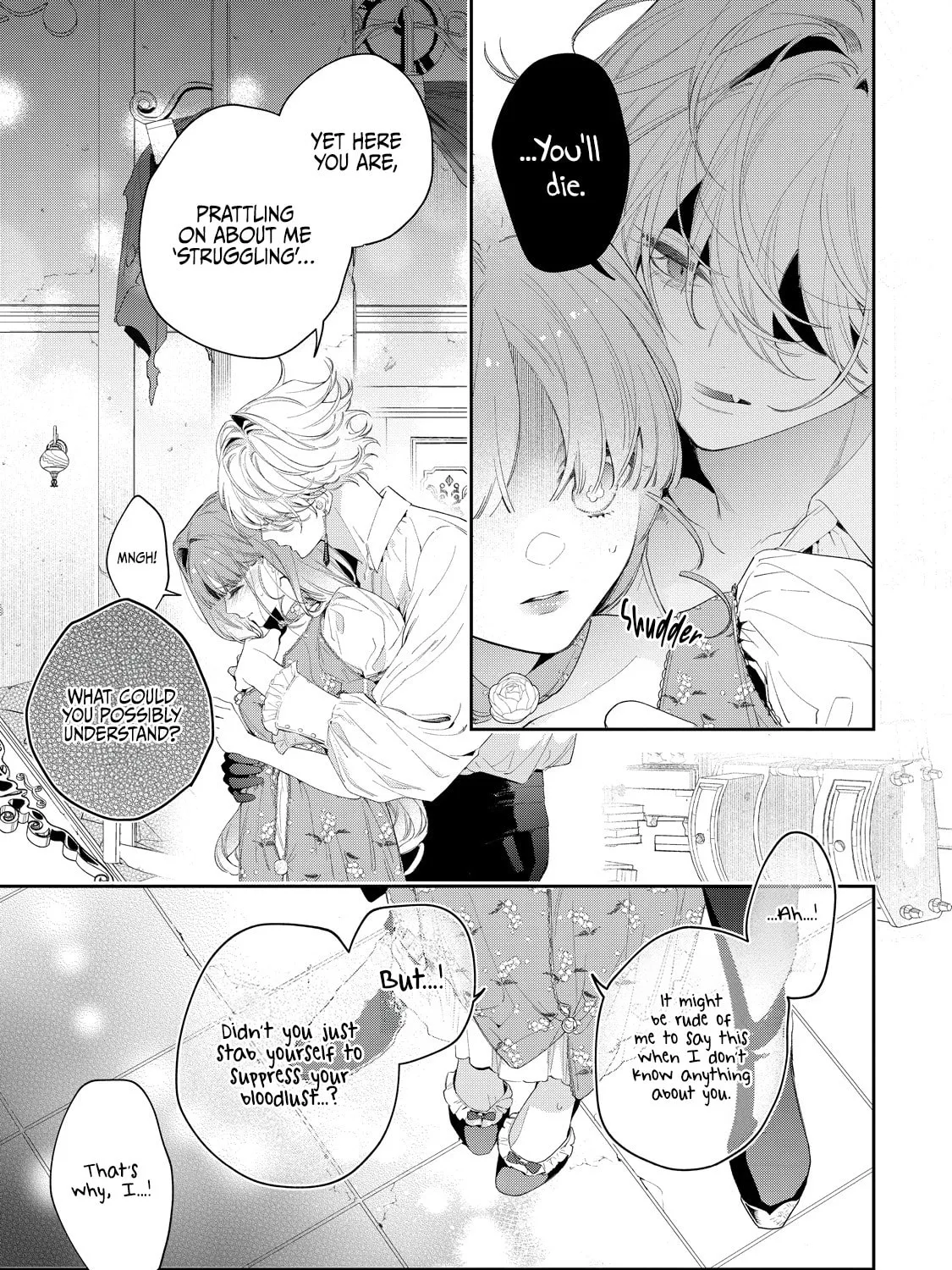 Hana Himeru Kimi no Meteor Chapter 4 page 44 - 