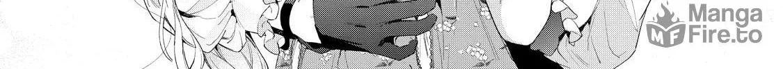 Hana Himeru Kimi no Meteor Chapter 4 page 47 - 