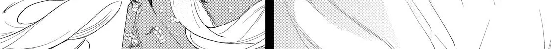 Hana Himeru Kimi no Meteor Chapter 4 page 51 - 