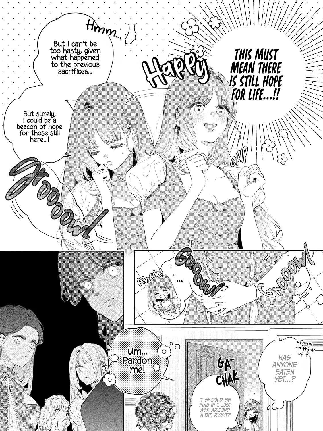 Hana Himeru Kimi no Meteor Chapter 4 page 8 - 