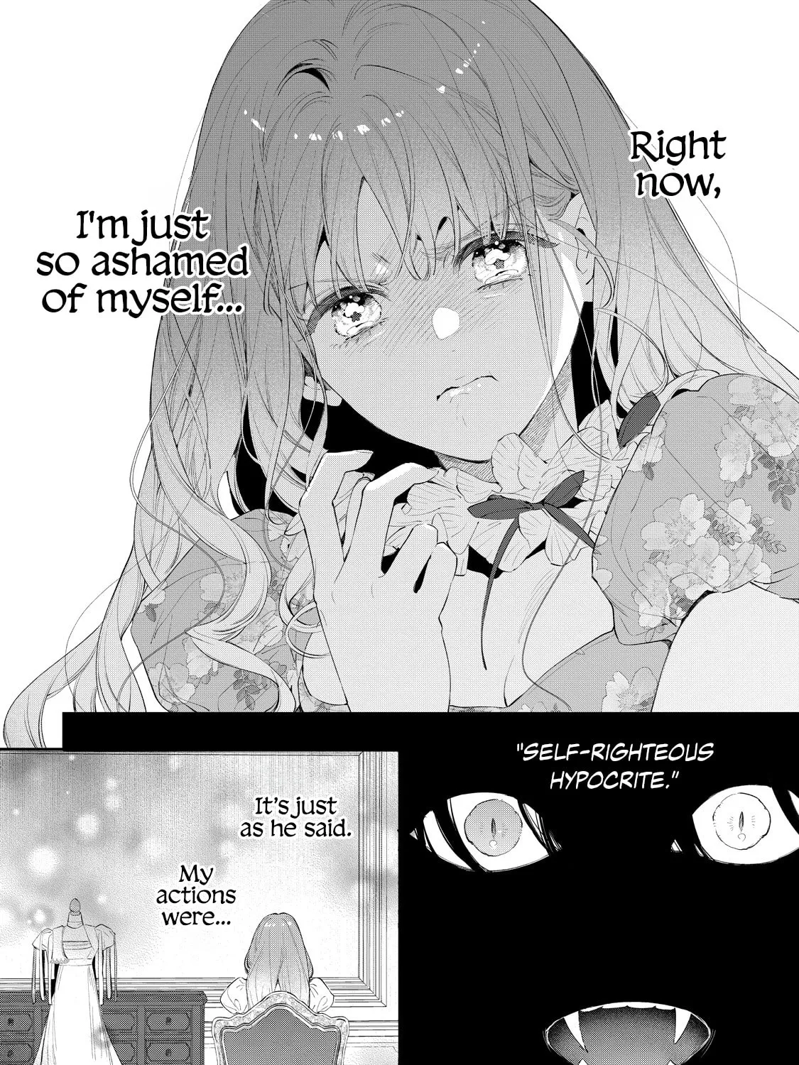 Hana Himeru Kimi no Meteor Chapter 5 page 12 - 