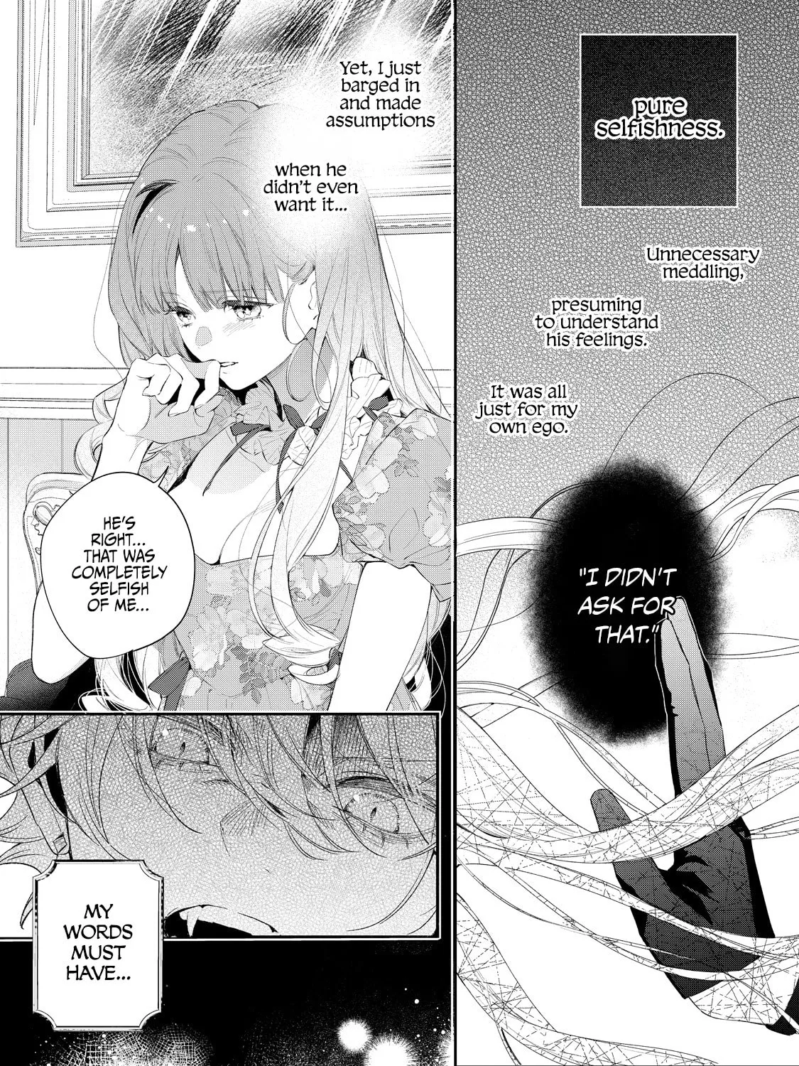Hana Himeru Kimi no Meteor Chapter 5 page 14 - 