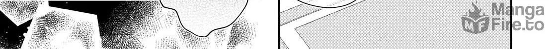 Hana Himeru Kimi no Meteor Chapter 5 page 19 - 