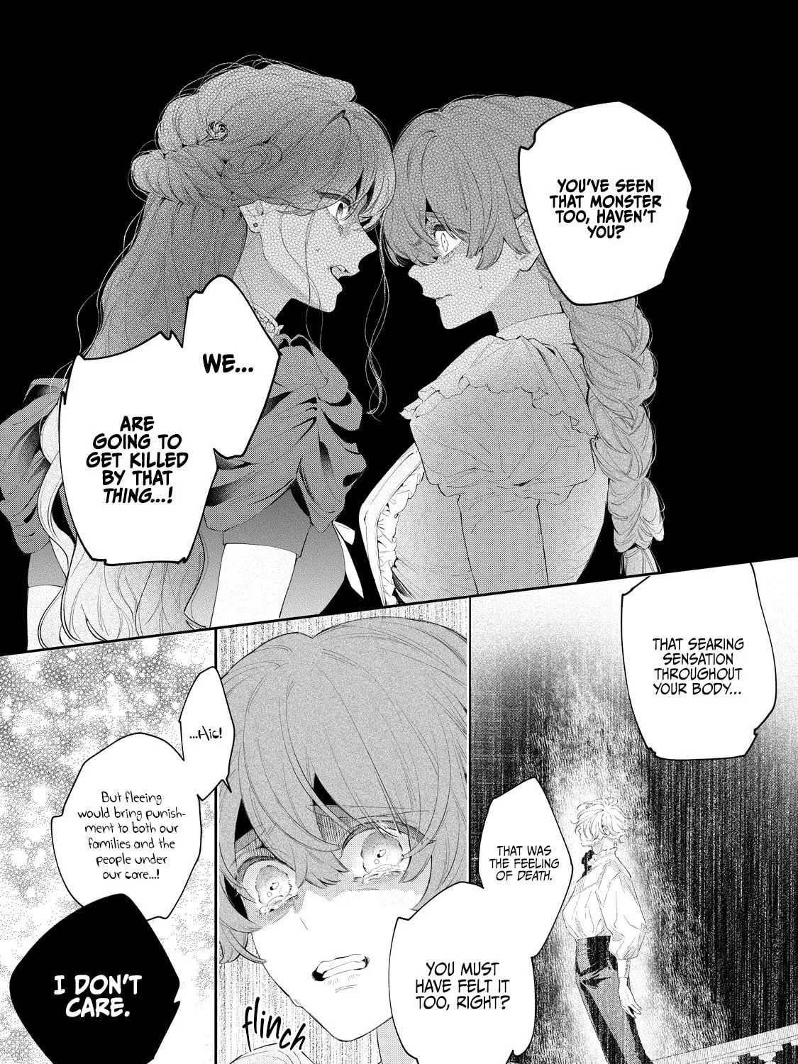 Hana Himeru Kimi no Meteor Chapter 5 page 20 - 