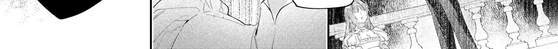 Hana Himeru Kimi no Meteor Chapter 5 page 21 - 