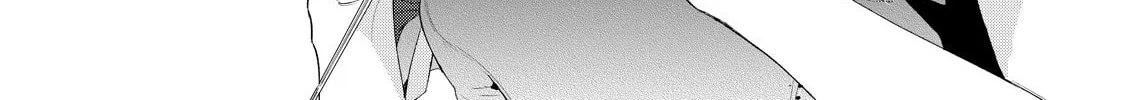 Hana Himeru Kimi no Meteor Chapter 5 page 25 - 