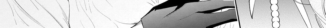 Hana Himeru Kimi no Meteor Chapter 5 page 27 - 