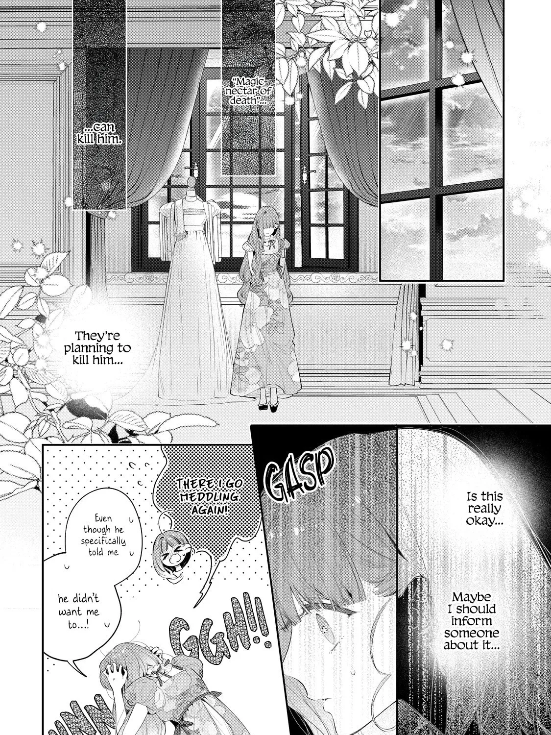 Hana Himeru Kimi no Meteor Chapter 5 page 30 - 