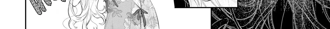 Hana Himeru Kimi no Meteor Chapter 5 page 31 - 
