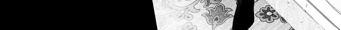 Hana Himeru Kimi no Meteor Chapter 5 page 7 - 