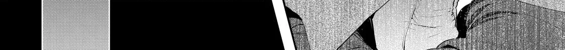 Hana Himeru Kimi no Meteor Chapter 5 page 61 - 