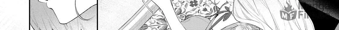 Hana Himeru Kimi no Meteor Chapter 5 page 9 - 