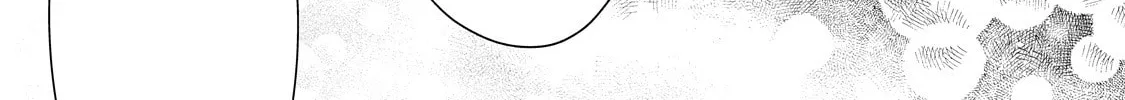 Hana Himeru Kimi no Meteor Chapter 6 page 13 - 
