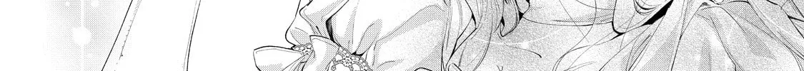 Hana Himeru Kimi no Meteor Chapter 6 page 15 - 