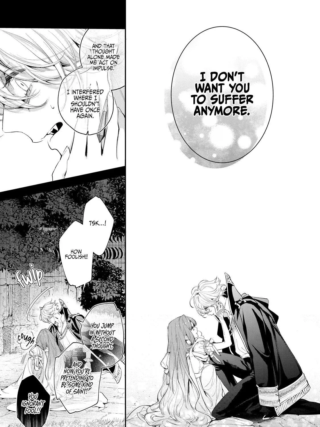 Hana Himeru Kimi no Meteor Chapter 6 page 16 - 