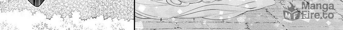 Hana Himeru Kimi no Meteor Chapter 6 page 17 - 