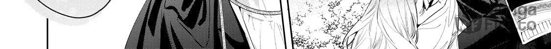 Hana Himeru Kimi no Meteor Chapter 6 page 19 - 