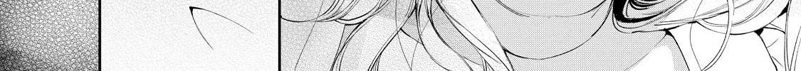 Hana Himeru Kimi no Meteor Chapter 6 page 21 - 