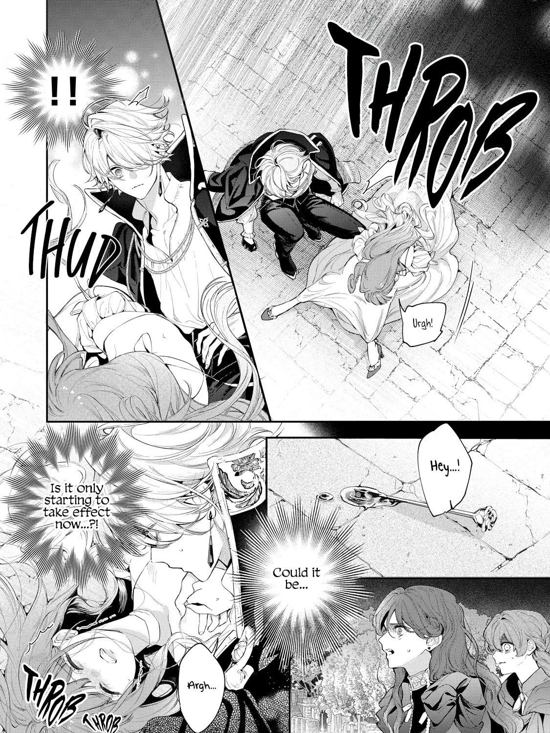 Hana Himeru Kimi no Meteor Chapter 6 page 22 - 