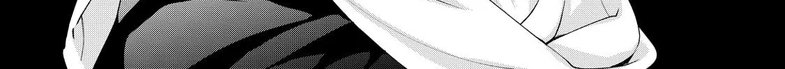 Hana Himeru Kimi no Meteor Chapter 6 page 37 - 