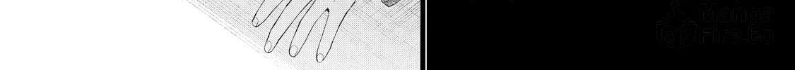 Hana Himeru Kimi no Meteor Chapter 6 page 41 - 