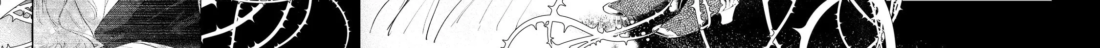 Hana Himeru Kimi no Meteor Chapter 6 page 43 - 