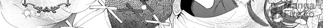 Hana Himeru Kimi no Meteor Chapter 6 page 49 - 