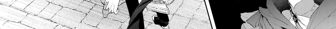 Hana Himeru Kimi no Meteor Chapter 6 page 7 - 