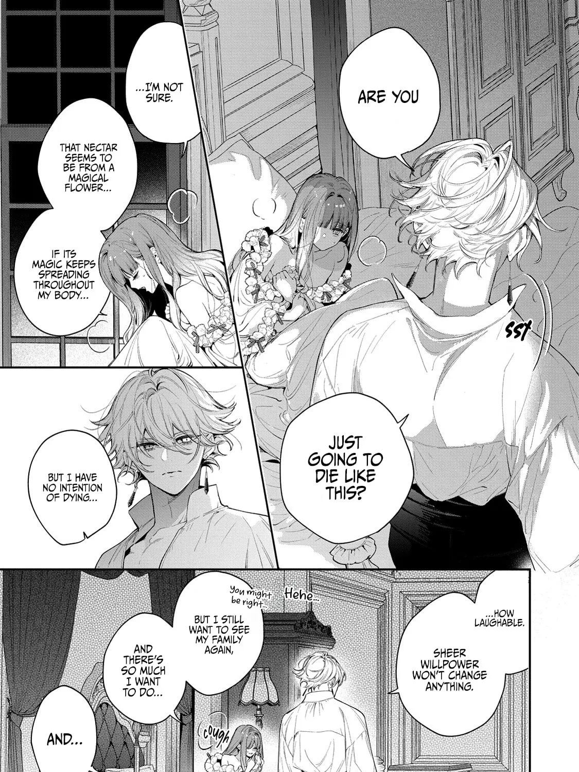Hana Himeru Kimi no Meteor Chapter 7 page 20 - 