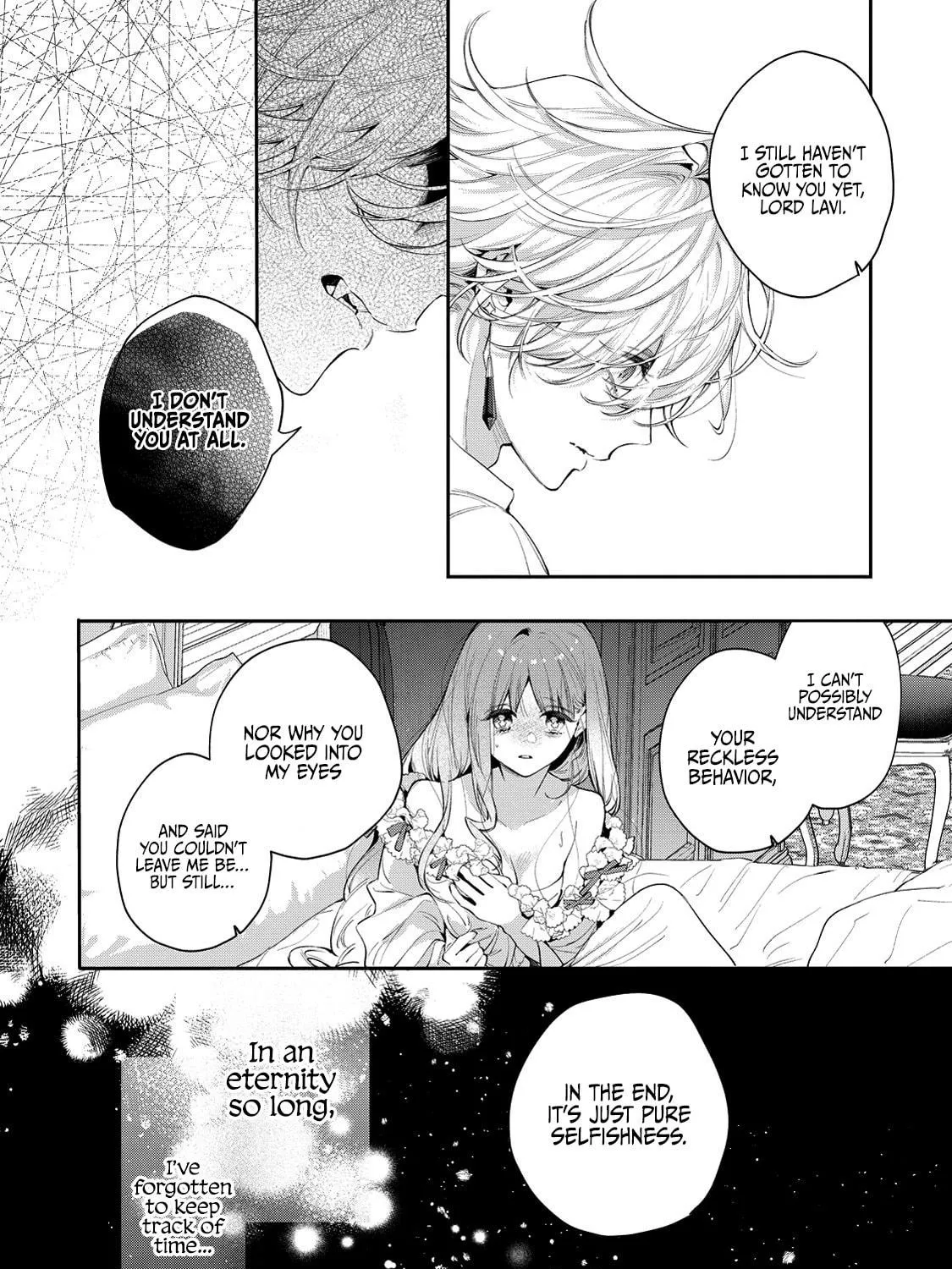 Hana Himeru Kimi no Meteor Chapter 7 page 22 - 