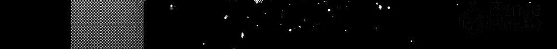 Hana Himeru Kimi no Meteor Chapter 7 page 23 - 