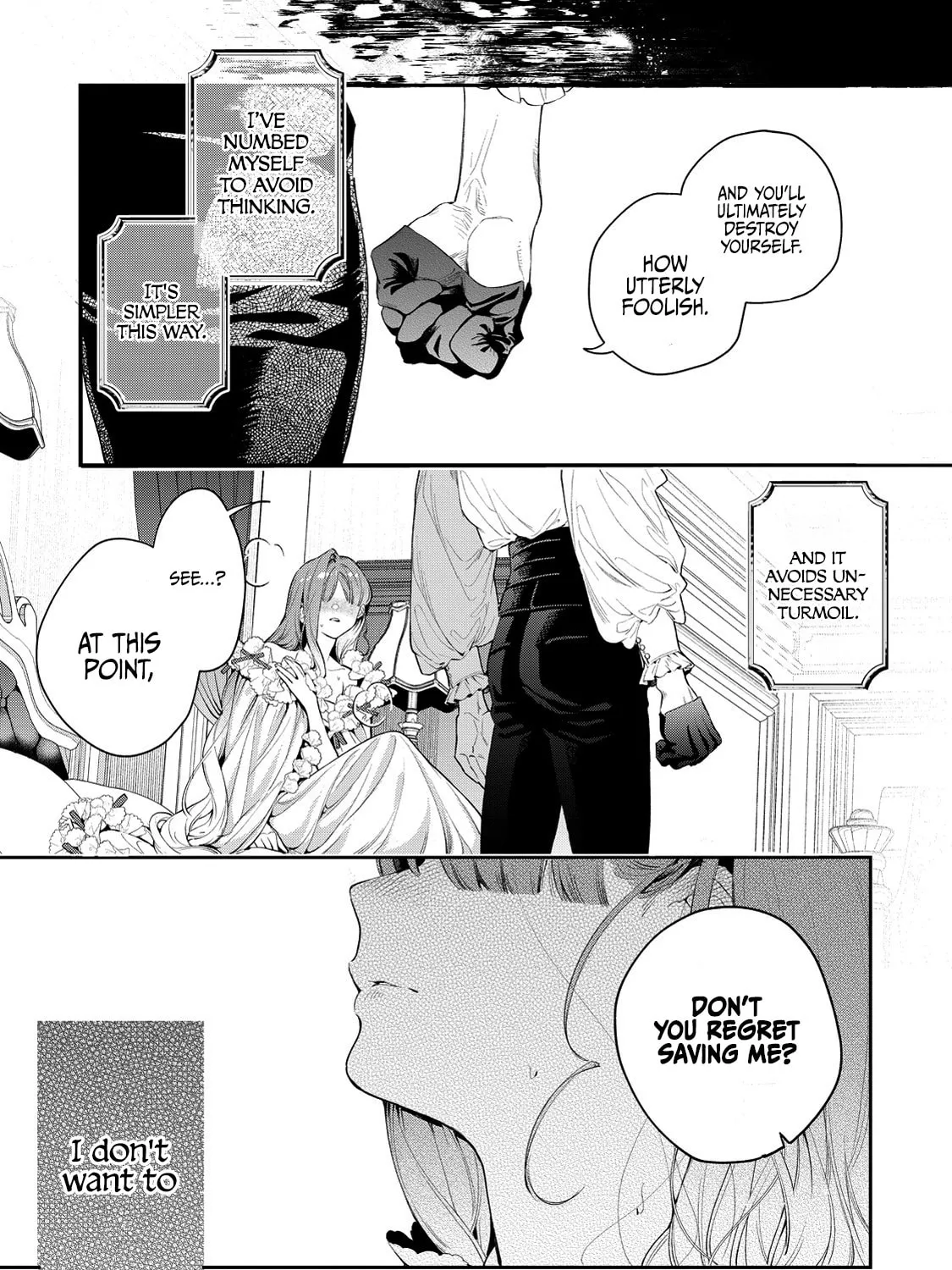 Hana Himeru Kimi no Meteor Chapter 7 page 24 - 