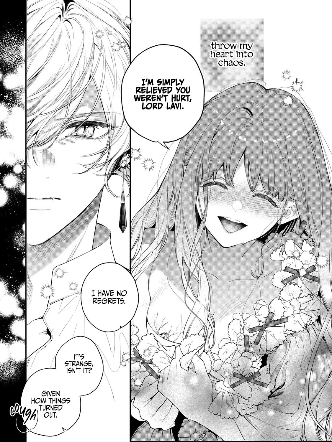 Hana Himeru Kimi no Meteor Chapter 7 page 26 - 