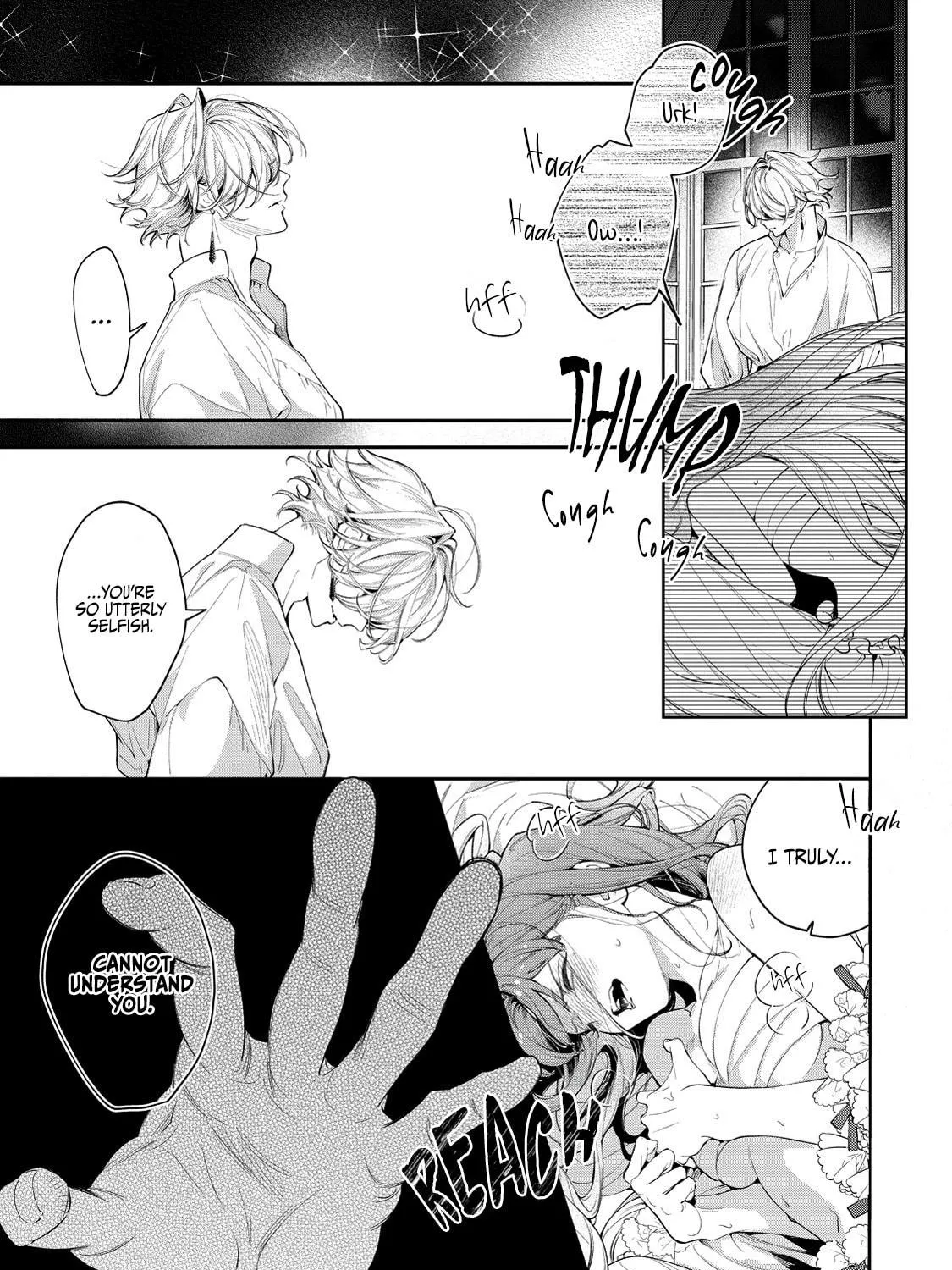 Hana Himeru Kimi no Meteor Chapter 7 page 28 - 