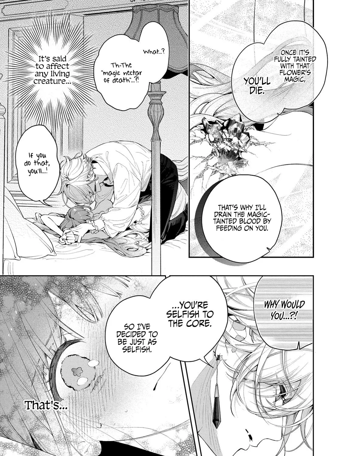 Hana Himeru Kimi no Meteor Chapter 7 page 36 - 