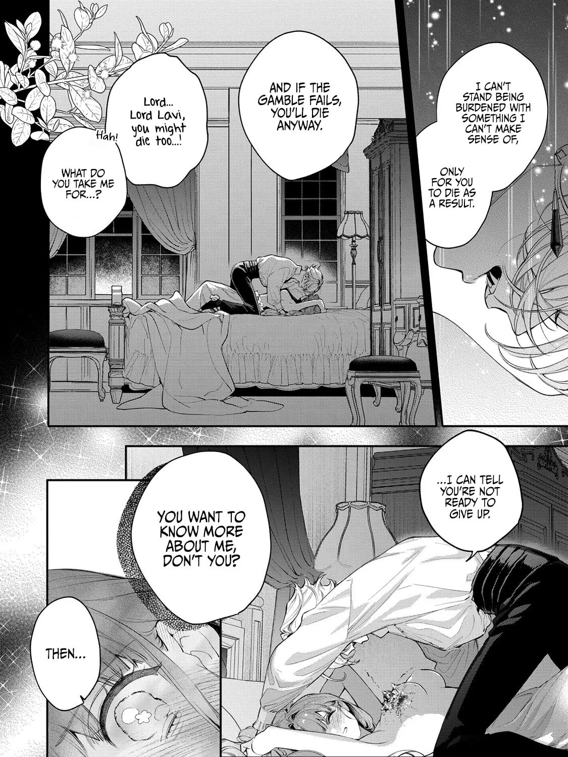 Hana Himeru Kimi no Meteor Chapter 7 page 42 - 